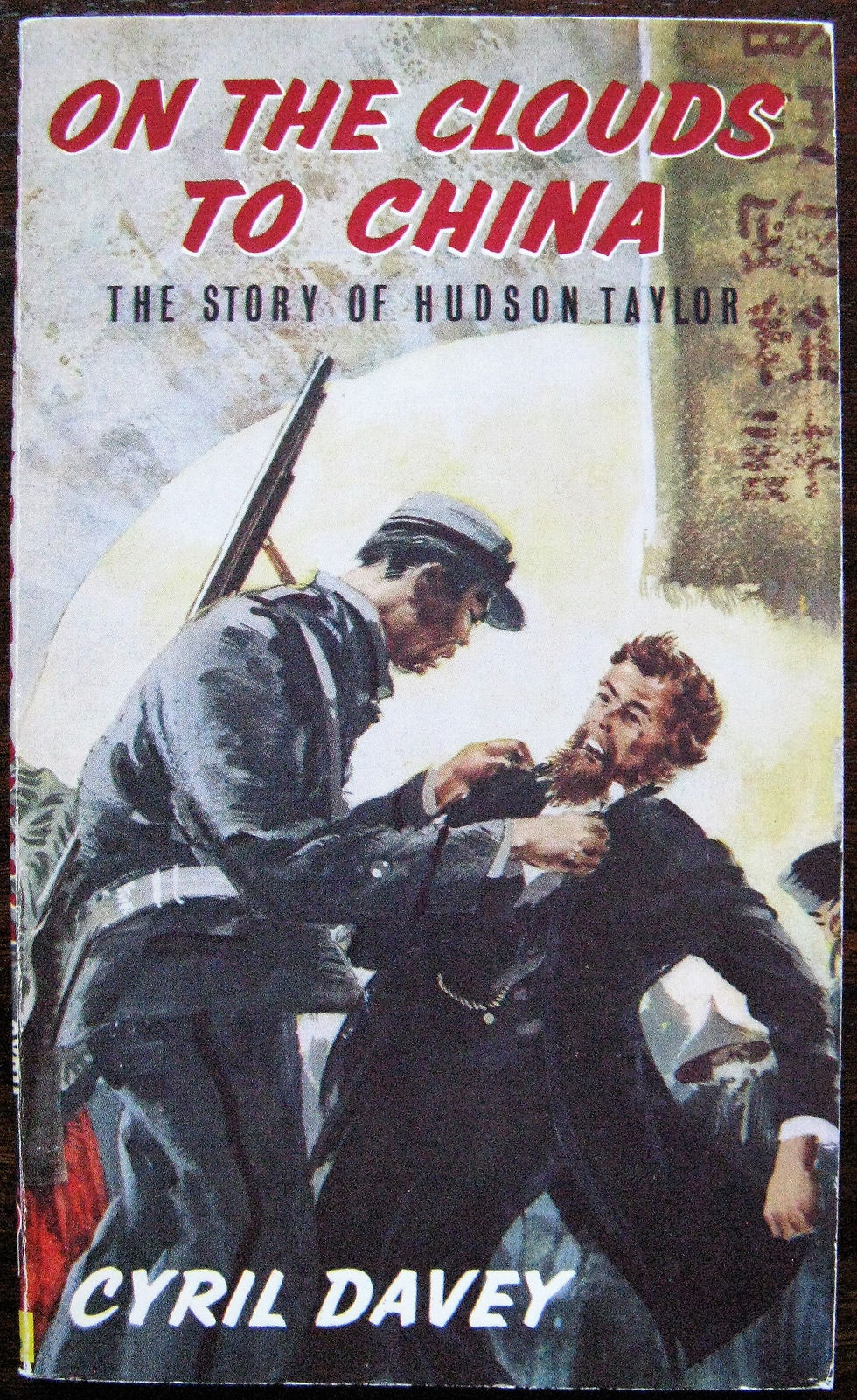 On the clouds to China