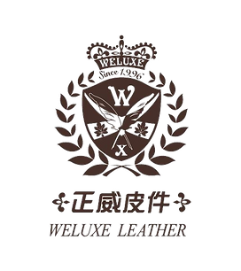 正威皮件LOGO