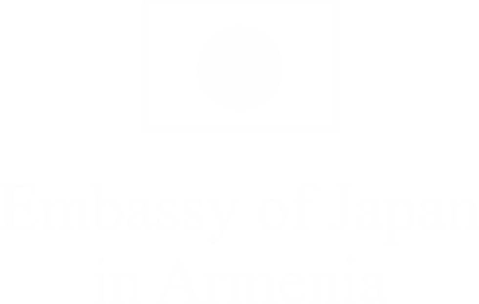 Embassy of Japan.png
