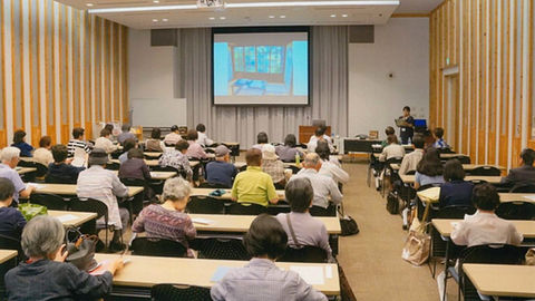 大倉 白帆 Shiraho Okura