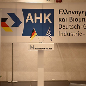 Ahk NYE