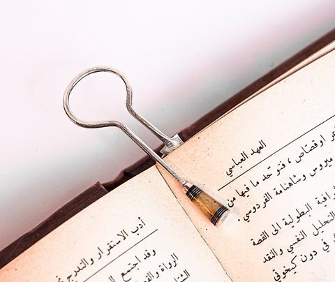 Book mark