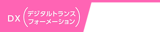 セッションicon_4_アートボード 1.png