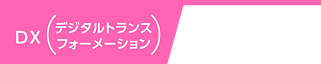 セッションicon_4_アートボード 1.png