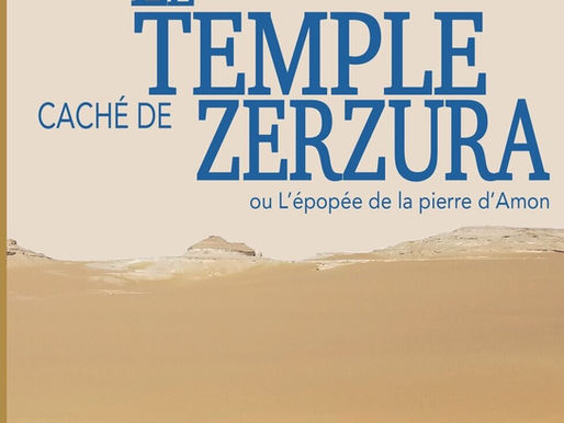 La vie de mes livres en 2023