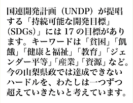 スクリーンショット 2019-01-28 14.51.15.png