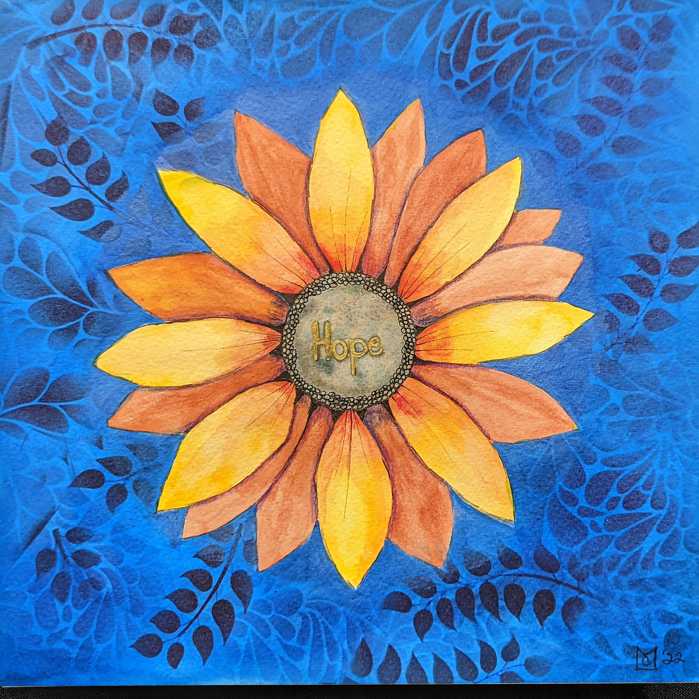 H letter flower9inch.jpg