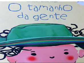 DOIS LIVROS PARA LEITURA
