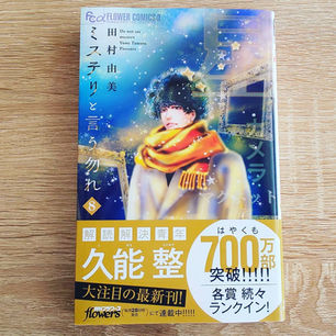 選択肢と多様性