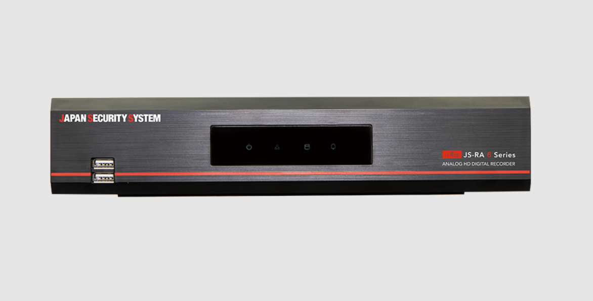 JS-RA6004 i-Ris（Analog HD） 5MPアナログHD対応 4chデジタルレコーダ 最先端の映像圧縮方式、H.265に対応。録画可能日数が伸び