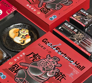 福運堂_產品_6.jpg
