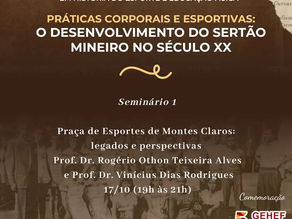 Convite para exposição e seminário sobre esportes e desenvolvimento em Montes Claros
