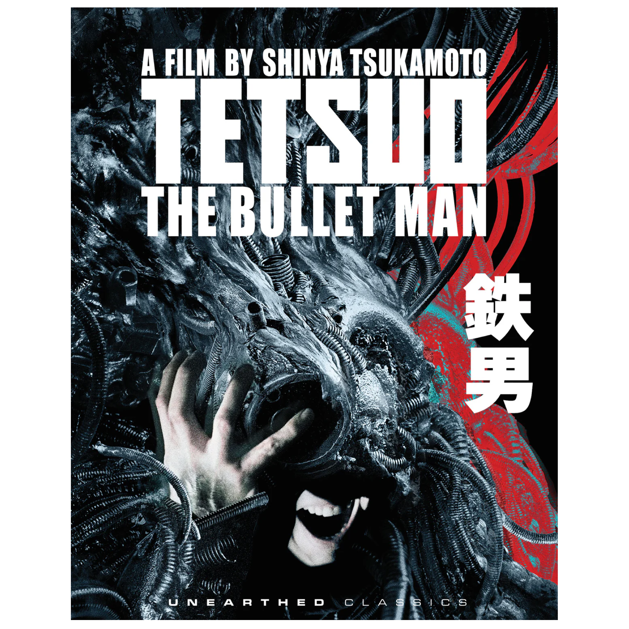 Tetsuo: The Bullet Man Blu-Ray w/ Slipcover