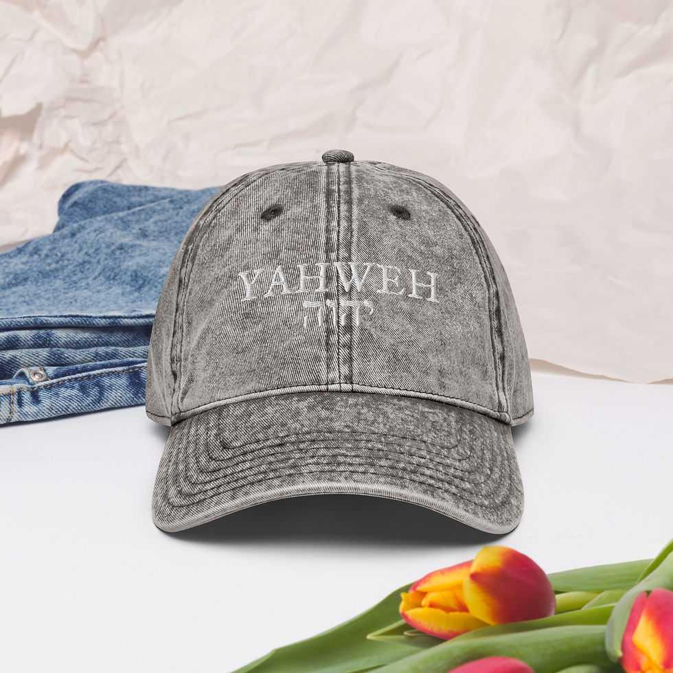 Thumbnail: Vintage Yahweh Cotton Twill Cap