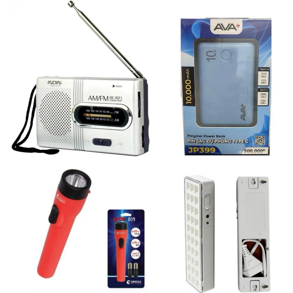 מארז חירום / ממ״ד