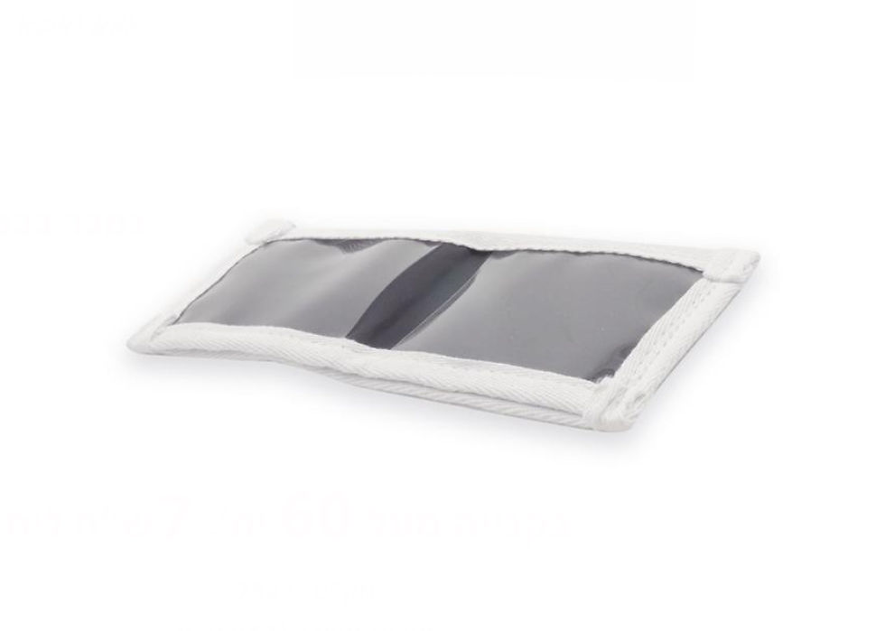 תמונה ממוזערת: חוגרון לחייל בעיצוב אישי