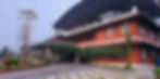 SHIVADA FRONT VIEW_edited.jpg