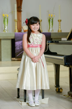 Tsuruta, Asuka