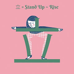 Screenshot 2024-10-14 at 13.45_edited.jp