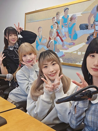 NEW Radio Appearance