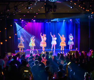 Online Store Announcement