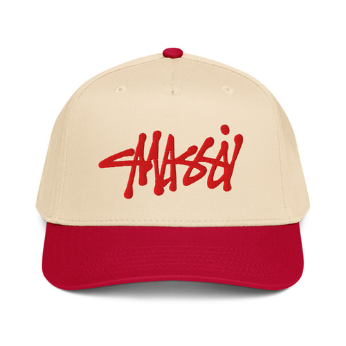 Massiv Graffiti Two-Tone Hat | Massiv Swag