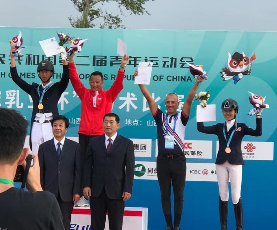 2019 Youth China Games, Bronze Medal with Samantha Chan