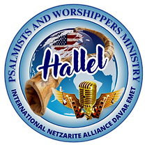 PNG HALLEL USA.png