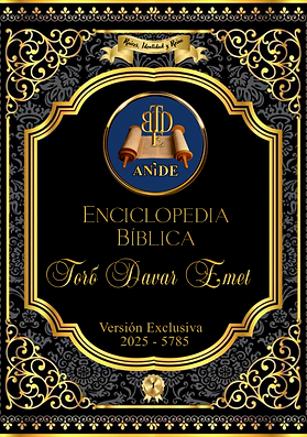PORTADA DE LA ENCICLOPEDIA BIBLICA TORA DAVAR EMET.png