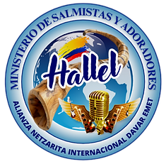 PNG HALLEL COL.png