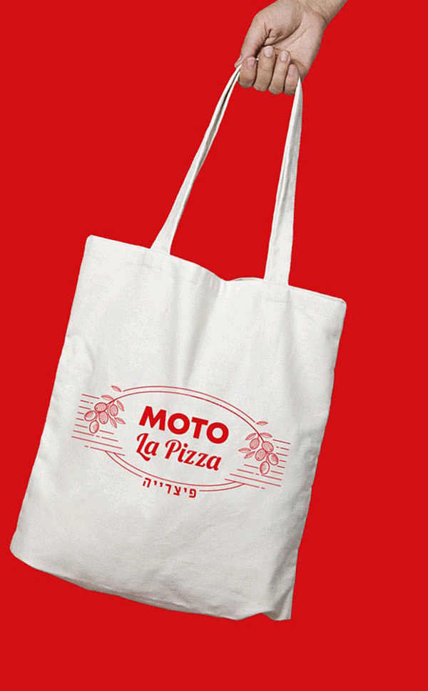 Moto La Pizza