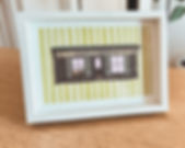 Nagare Coffee Print