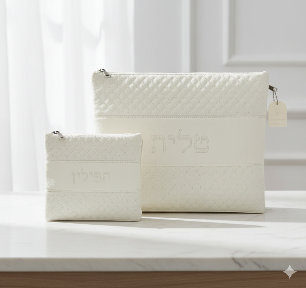סט יוקרתי טלית תפילין דמוי עור לבן עם ריקמה