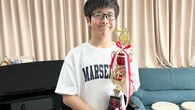 徳島支部賞を頂きました🏆