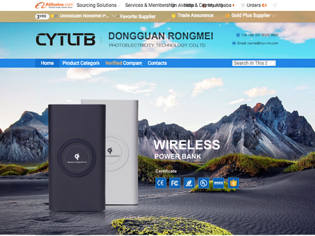 [90後網商故事]阿里國際站3年會員，年營收破億