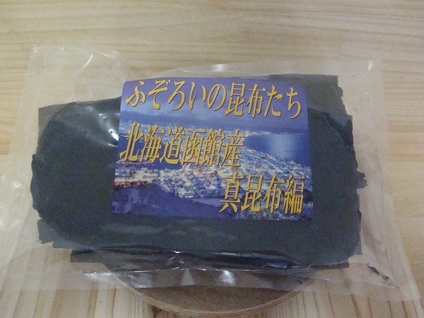 函館市 漁師の昆布屋 小林商店 春の海の恵みは おとひめ昆布 取り扱い商品