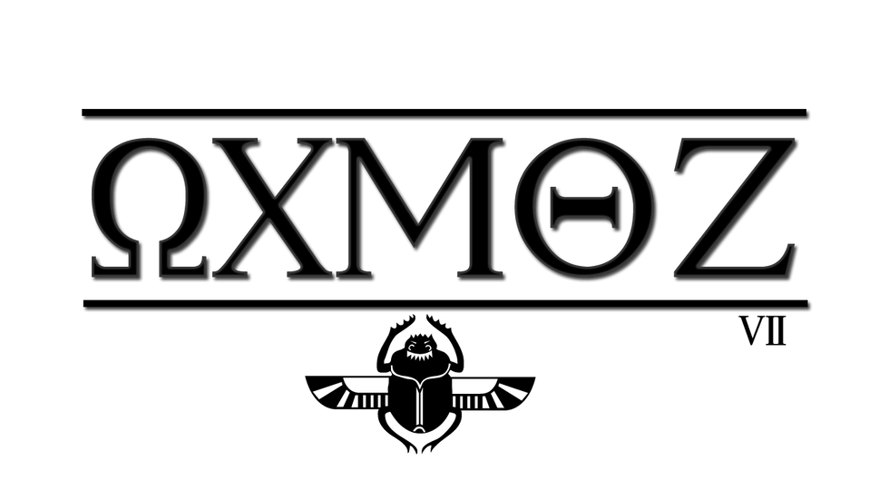 Logo de la marque OXMOZ