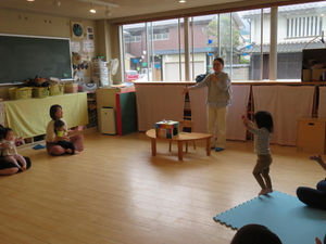 おひさまひろば 英語であそぼう!