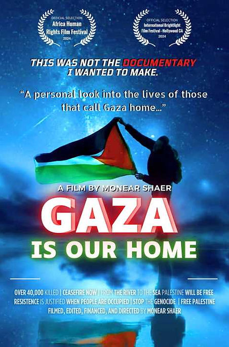 Gaza is Our Home.jpg