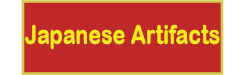 Japanese button