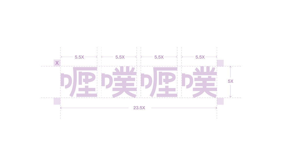 lipoo全案设计源文件-04.png
