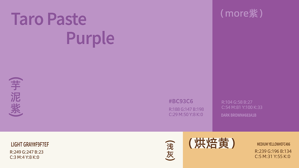 lipoo全案设计源文件-03.png
