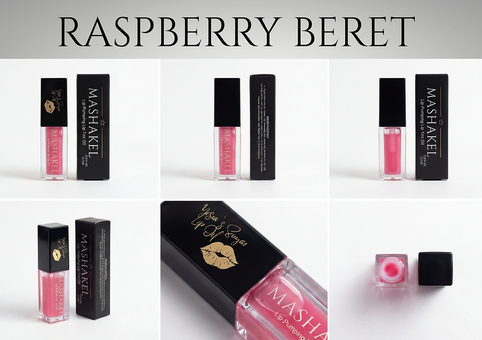 Thumbnail: LIP PLUMPING LIP TINT OIL SET 