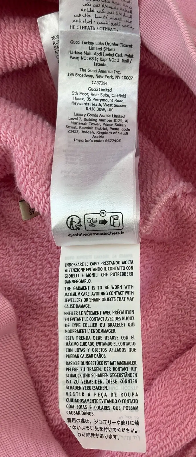Thumbnail: GUCCI × HIGUCHI YUKO Embroidered Logo Hoodie XXS 2 Pink Beaded Limited Edition