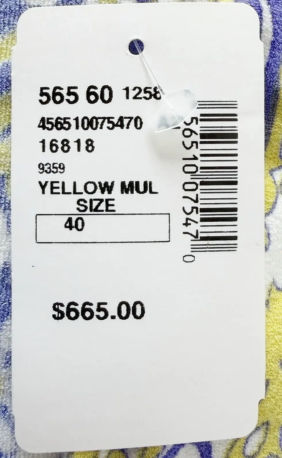 Miniatura: BLUMARINE Floral Paisley Sleeveless Top Blouse 40 XS 4 Yellow Multicolor