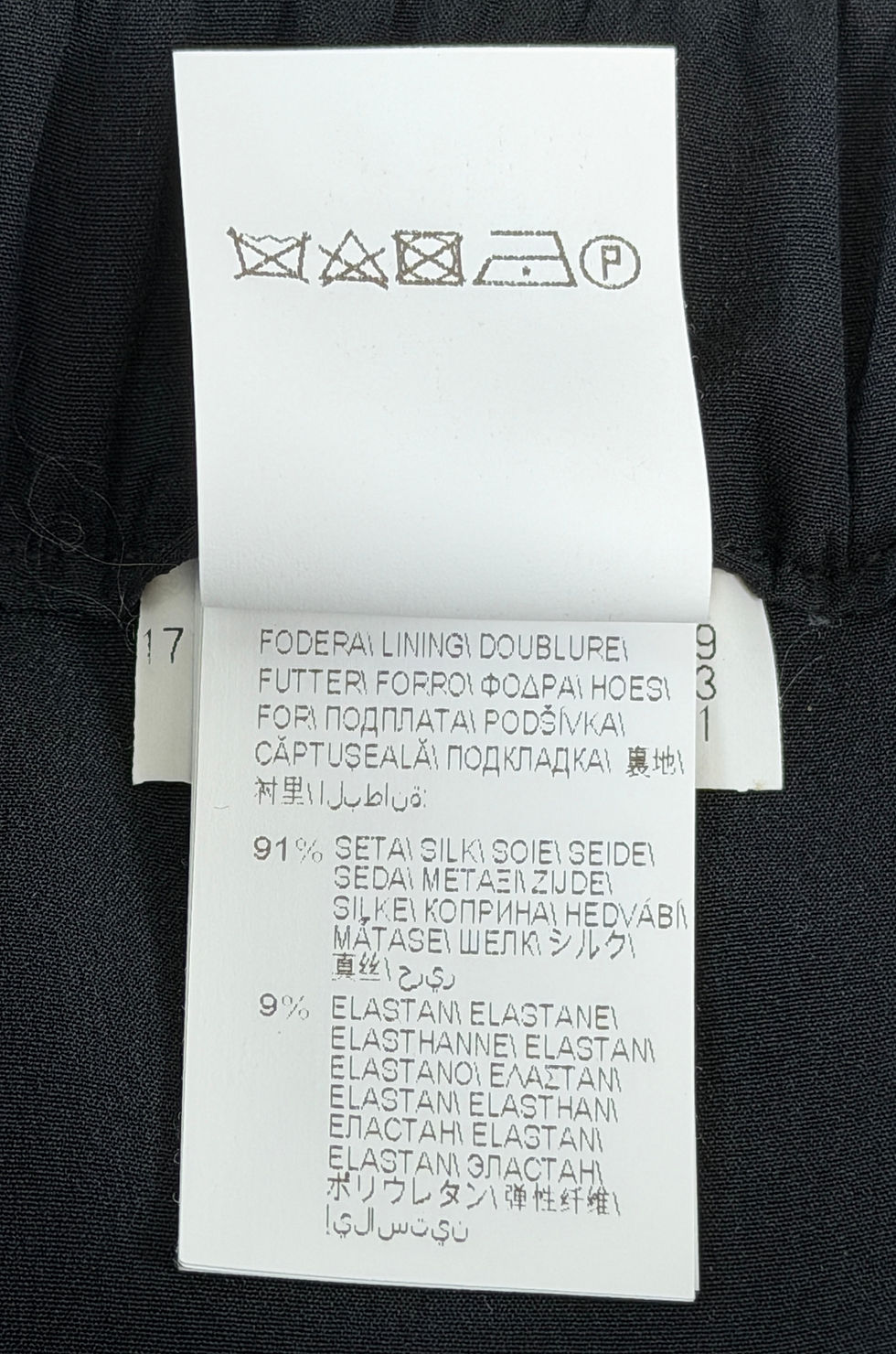 Hình thu nhỏ: BRUNELLO CUCINELLI Cargo Pants 40 4 US Black Gold Elastic Band Cotton