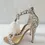 Hình thu nhỏ: JIMMY CHOO Viola 110 Crystal Suede Sandals 38.5 Beige White Ostrich Feather 8.5