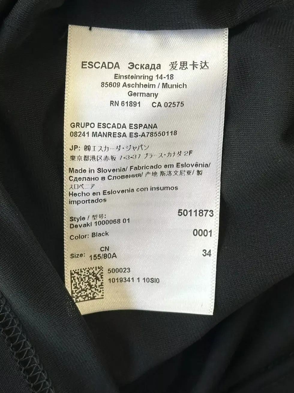縮圖：ESCADA Women's Black Jersey Short Sleeve A Line Dress Scoop Neck Back Zip 34