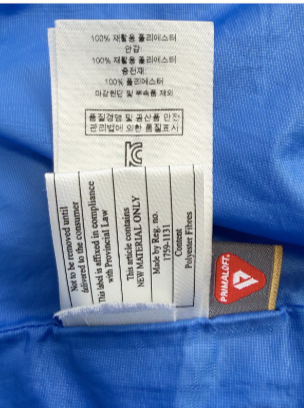 Hình thu nhỏ: PATAGONIA Nano Zip Puff Jacket Lightweight Side Pockets Stand Up Collar XS 0