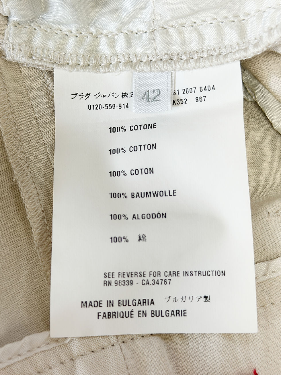 Thumbnail: PRADA Cotton Straight Leg Ankle Pants 42 6 US Oatmeal Capri Pockets